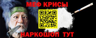 герыч Коммунар