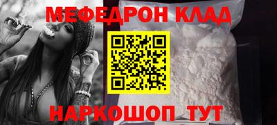 а пвп мука Конаково