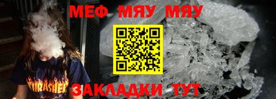 mdpv Комсомольск-на-Амуре