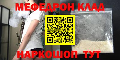 герыч Коммунар