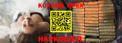 герыч Коммунар