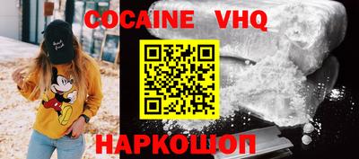 герыч Коммунар