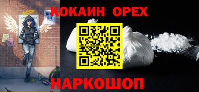 mdpv Комсомольск-на-Амуре