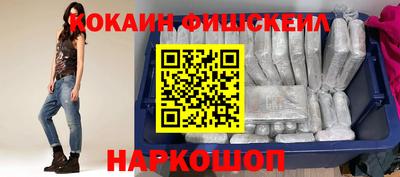 герыч Коммунар