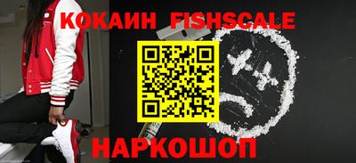 а пвп мука Конаково
