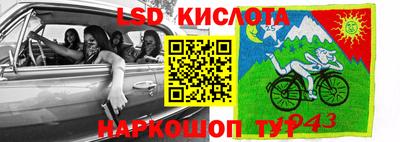 mdpv Комсомольск-на-Амуре