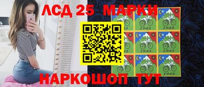 а пвп мука Конаково