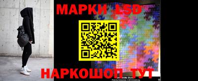 герыч Коммунар