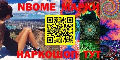 герыч Коммунар
