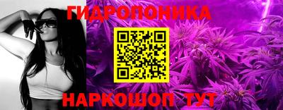 а пвп мука Конаково