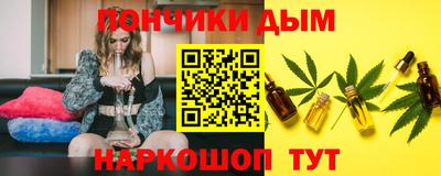 mdpv Комсомольск-на-Амуре