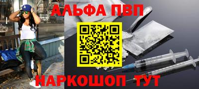 герыч Коммунар