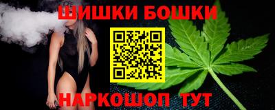 а пвп мука Конаково
