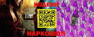 а пвп мука Конаково