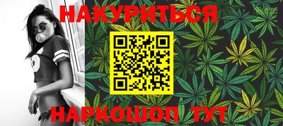 герыч Коммунар