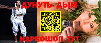 mdpv Комсомольск-на-Амуре