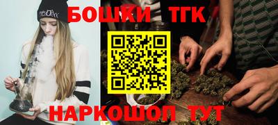 mdpv Комсомольск-на-Амуре