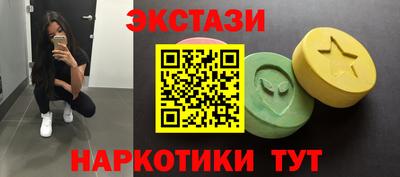mdpv Комсомольск-на-Амуре