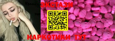 mdpv Комсомольск-на-Амуре