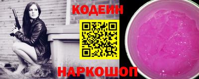 герыч Коммунар