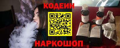 а пвп мука Конаково