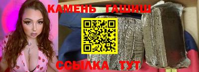 а пвп мука Конаково
