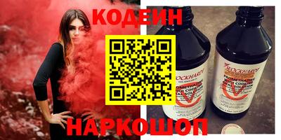 mdpv Комсомольск-на-Амуре