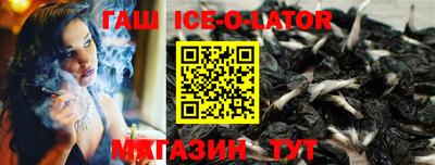 герыч Коммунар