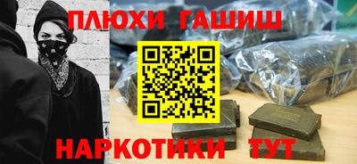 герыч Коммунар