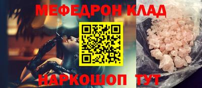 герыч Коммунар