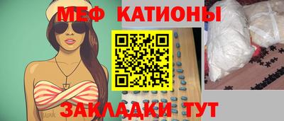 герыч Коммунар